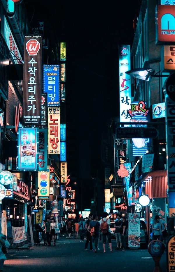 Séoul : Quartiers, palais, temples et tours de la ville